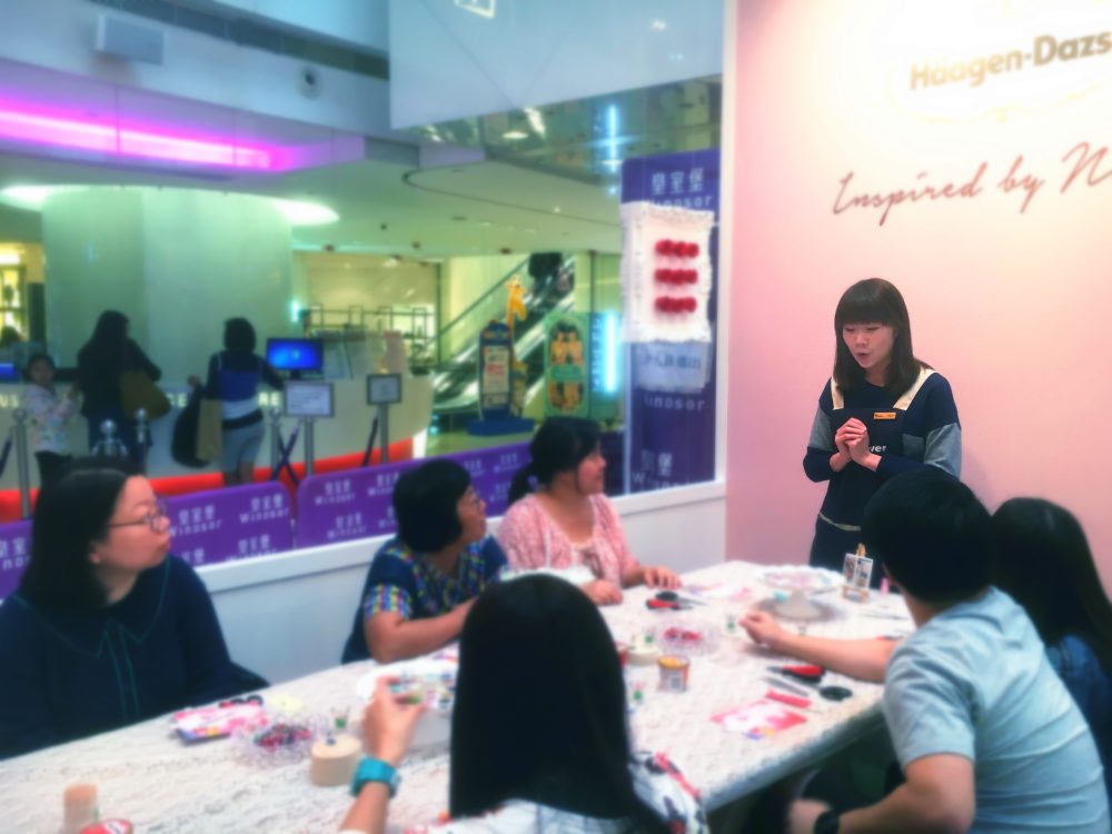Shop Primary Image