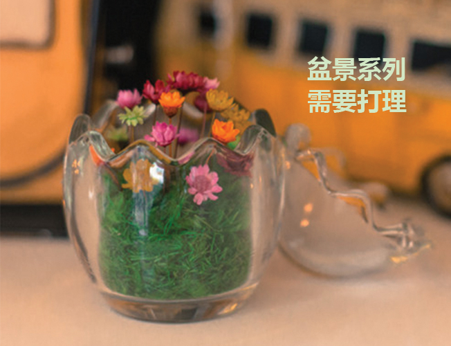 M Flower 幸福小蛋製作班 (網上) - Image 2