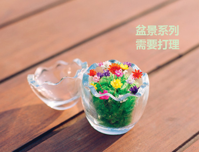 M Flower 幸福小蛋製作班 (網上) - Image 4