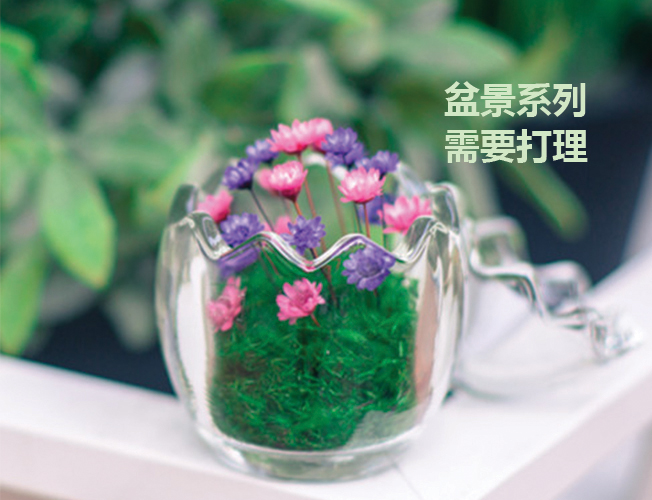 M Flower 幸福小蛋製作班 (網上) - Image 3